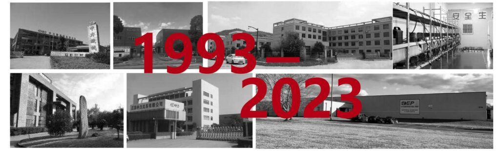 История бренда EP-Equipment